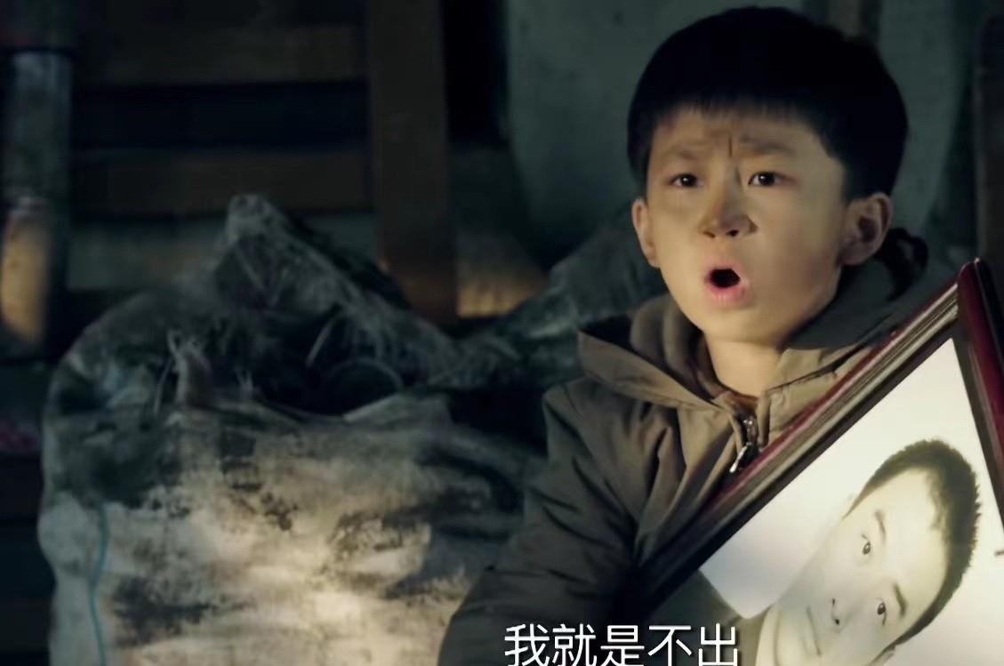 陈江河|《鸡毛飞上天》替情敌养儿子的陈江河，撕开了多少二婚家庭的隐痛