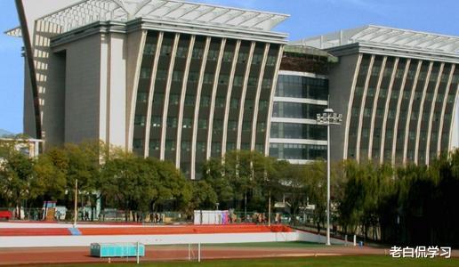 老白侃学习|我国的“神秘”大学，校内设有“禁区”，入学需签保密协议