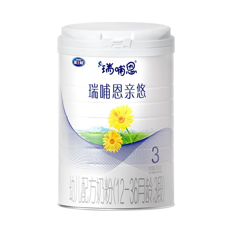 呱妈养娃|文章含有白砂糖的国产奶粉汇总 小心别把娃坑了