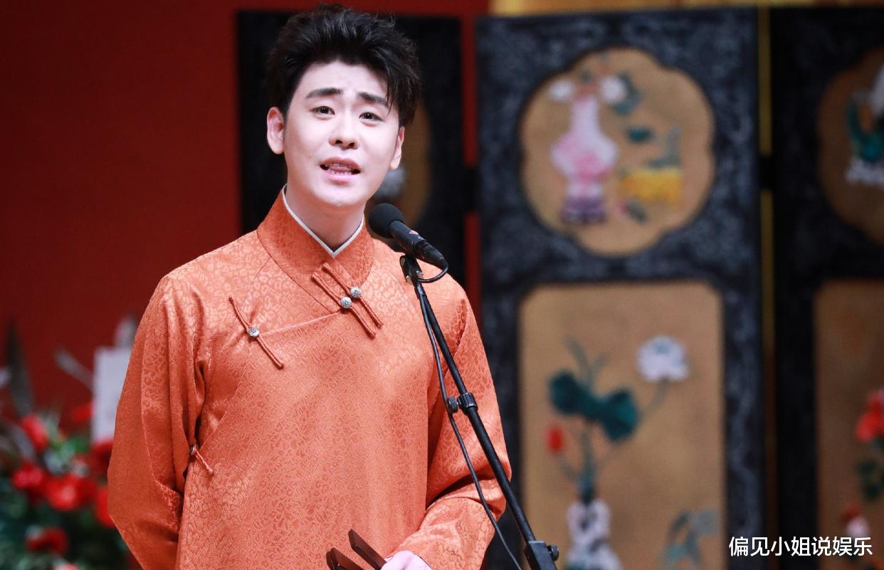 毛不易|高强度连演七天，张云雷疼得台上揉腿，却没让德云社观众看出来