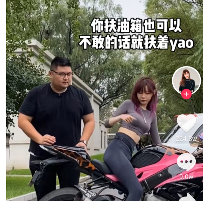 |网红痞幼疑似公开回应失恋,她跟猴哥分开并非炒作,而是伤心了