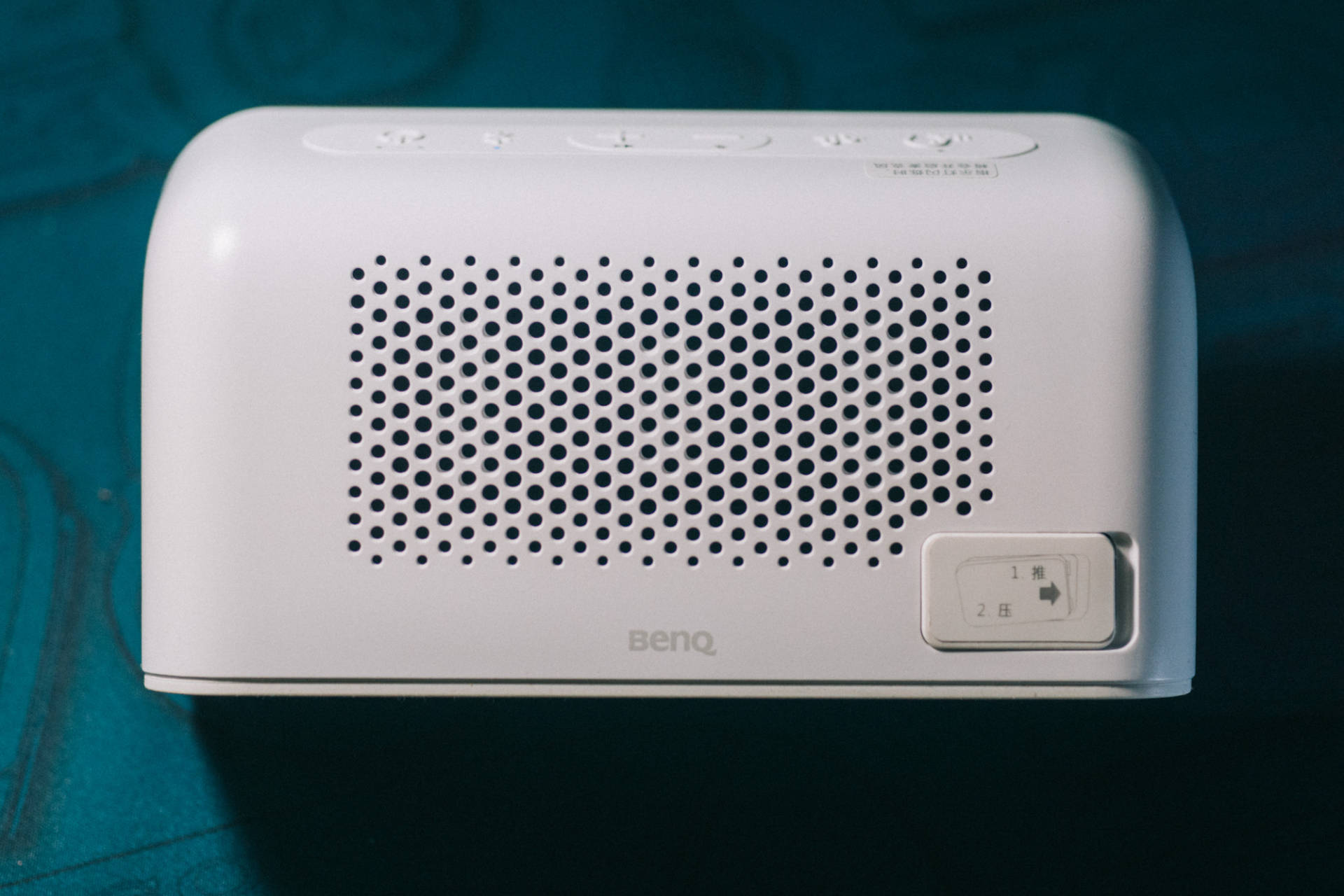 明基|明基新出的一款兒童音箱：網課必備，學英語、學音樂都可以