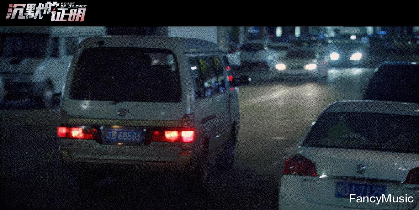 沉默的证明|《沉默的证明》开局高能，逻辑清晰情节紧凑，国产悬疑剧又起来了