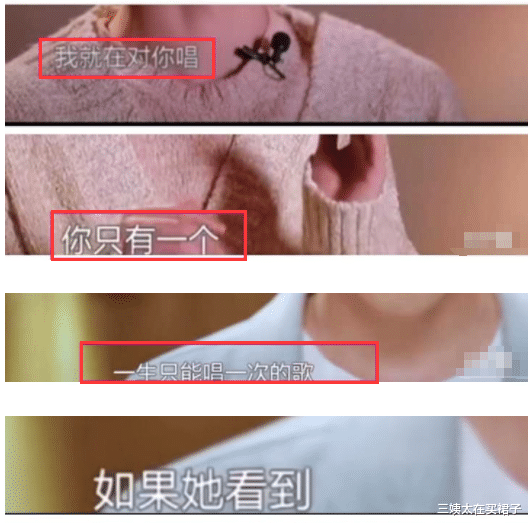 三姨太在买裙子|如果不是张碧晨怀孕,华晨宇会和她结婚吧~所以老实人是邓紫棋?