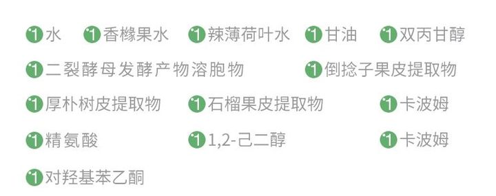 燃脂|3款会踩雷\黑名单\护肤品，口碑好但巨难用，风再大也不要买