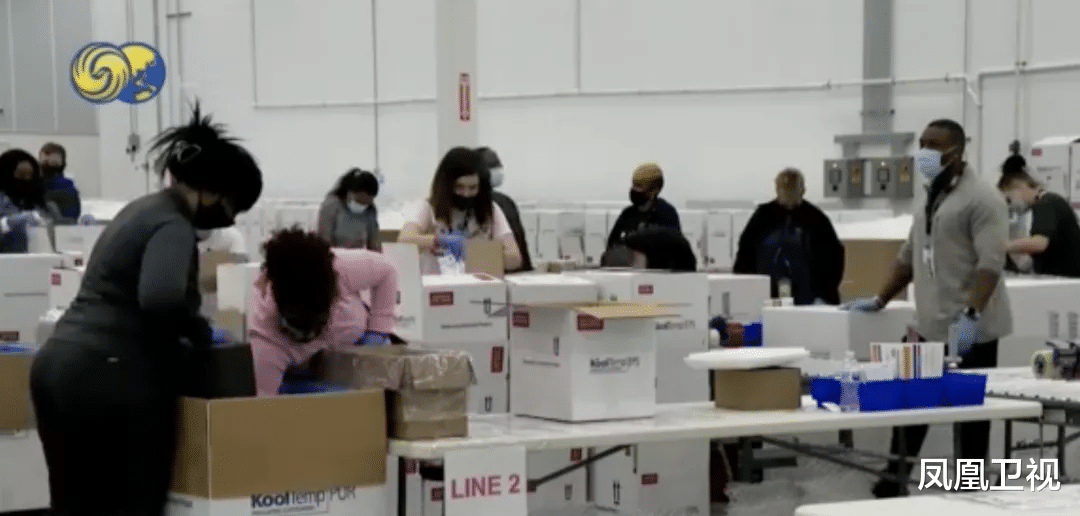 凤凰卫视 美国终于想通？外交部：怀疑美方真实动机，疫苗不分种族和价值观