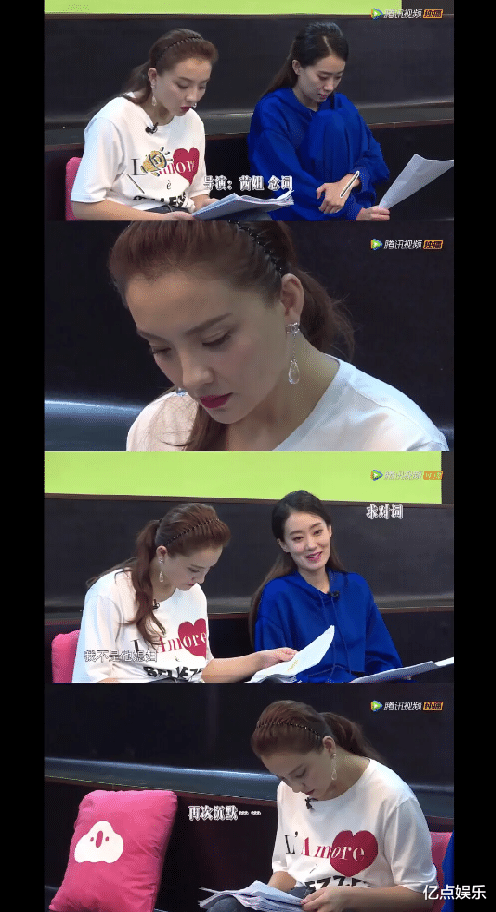 张小斐|张小斐：别人红了，一堆黑历史被扒，她红了，都是些心酸的过往