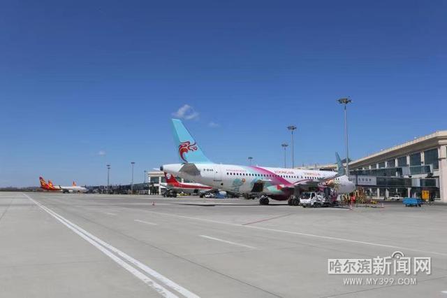哈尔滨新闻网 又增了！“五一”期间增开北京等方向26趟旅客列车｜哈尔滨机场单日旅客吞吐量首破6万人次
