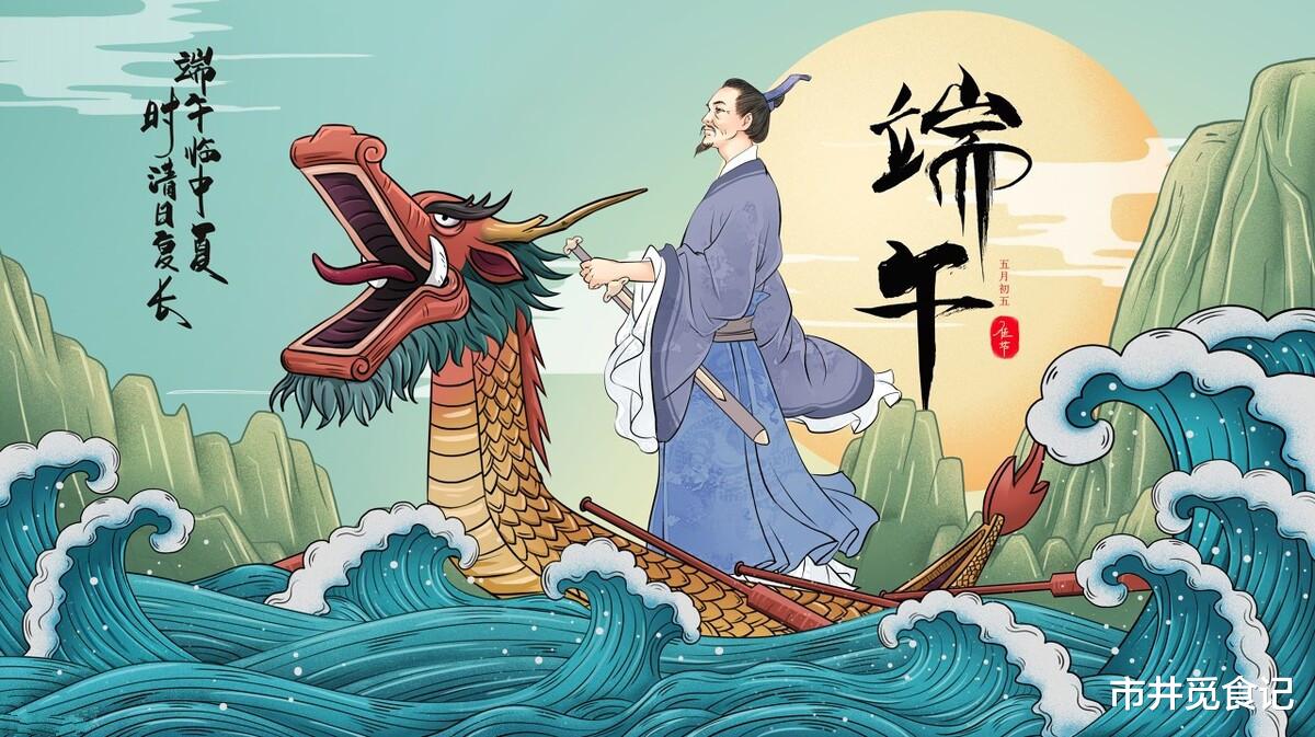 绿豆|端午前后，牢记“吃凉不吃寒”，这3菜2瓜正当时，适合盛夏要多吃