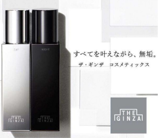 护肤品 女人过了40岁，护肤品别总选大牌，这5款平价好用，效果堪比大牌
