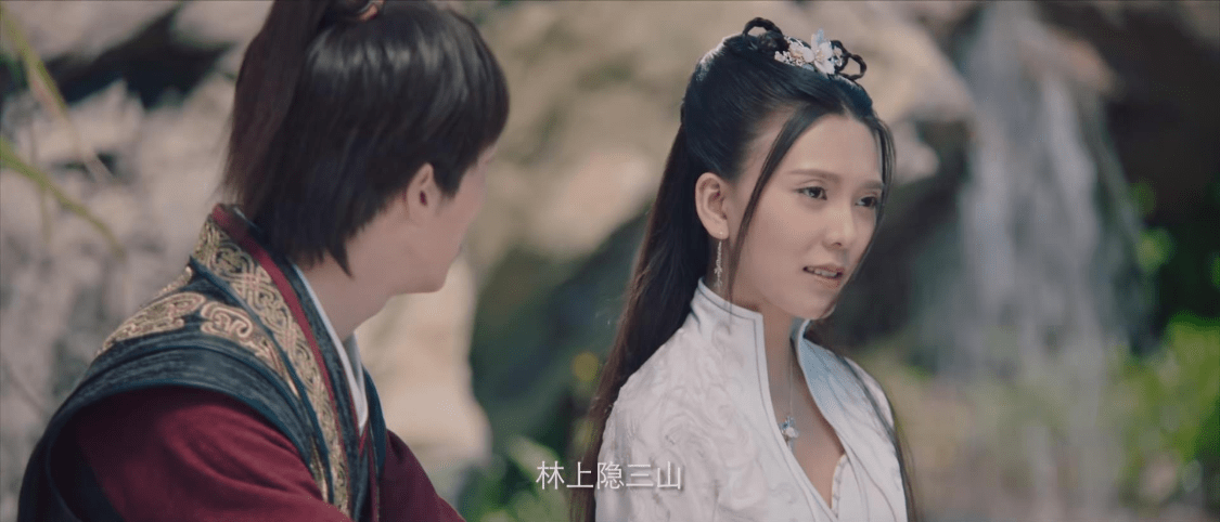 电影|网大古装玄幻片上线，剧情不够“尺度”来凑，目光焦距全在女角色