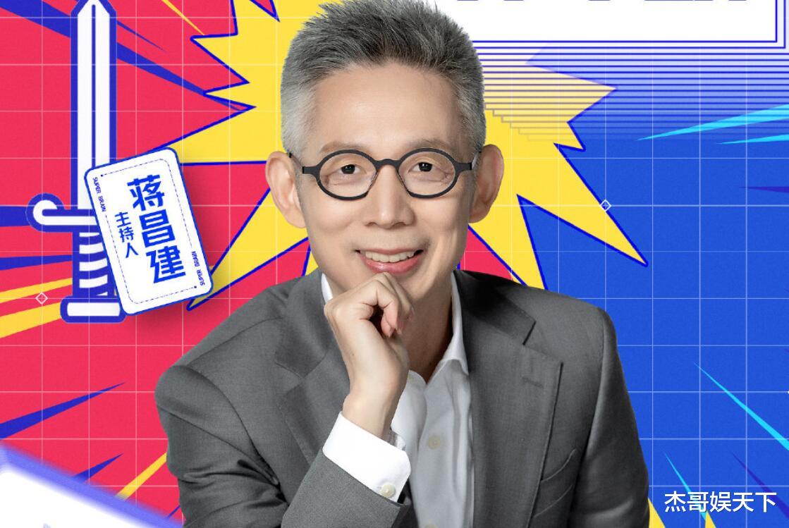 孙叶|孙叶芃一句话扯下《大脑》遮羞布,教授满脸欢喜,观众却隔屏尴尬