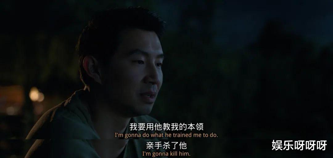 颖儿|别洗了，《尚气》上映不了，原因找到了