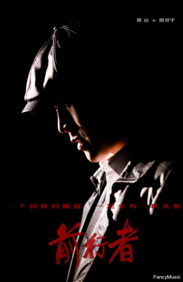 韩雪|谍战片又一经典王炸，一口气连看了12集，剧情紧凑环环相扣！