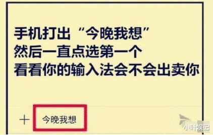 “朋友花一万买了辆二手车,有加塞直接胡撞,因为保险买了150万”