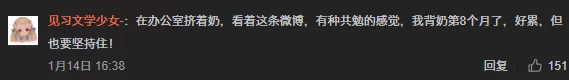 白百何|“白百何佟大为「官宣」结婚”：被渣男前夫祸害6年后，她终于翻身？