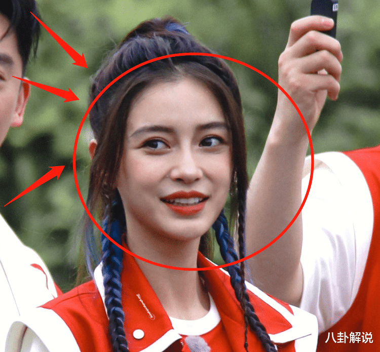 谭松韵|杨颖谭松韵录跑男,看两人的状态对比,生没生过孩子还是有区别的