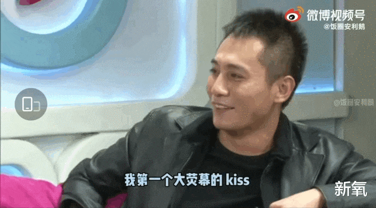 王俊凯|硬汉聚餐，秀色可餐！