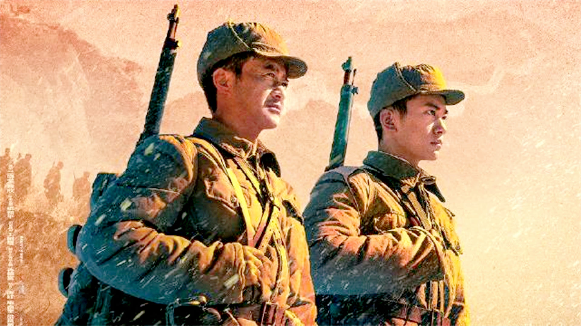 长津湖|《长津湖》预售破亿，3小时影片竟全程无尿点，网友：完全看不够