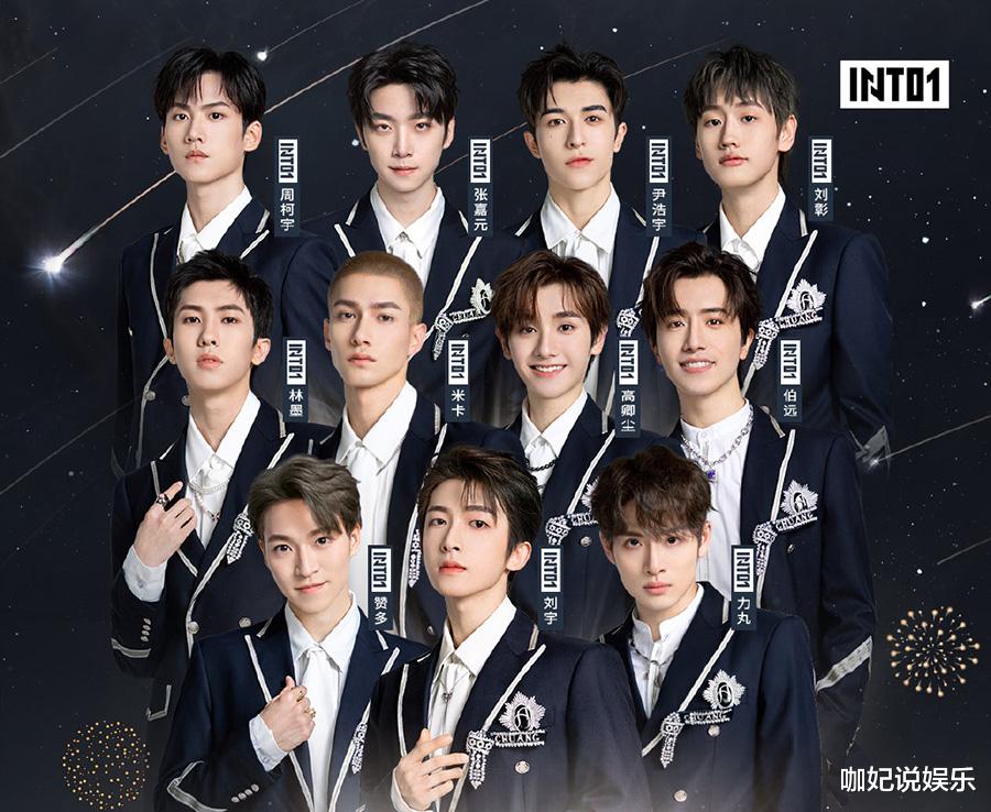 滤镜|这是化妆还是刷漆？滤镜也难掩粉尘感，男爱豆的审美怎么变土了！