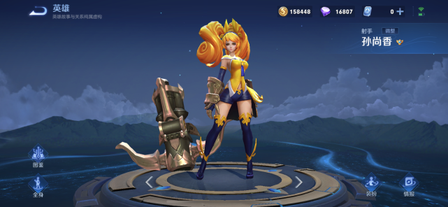 王者荣耀|王者荣耀:高端局强势射手只有这三位,全部都会,你就是“射王”