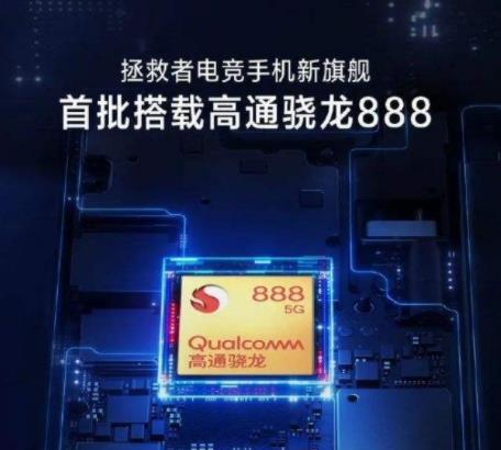 芯片|装载这款芯片的手机一定要买,网友:不图啥,图买了发大财