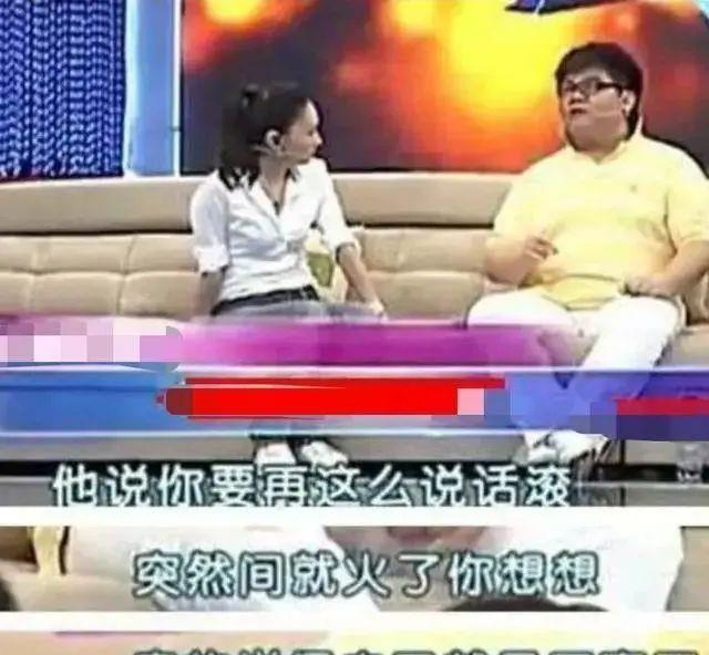 棉妈育儿经|靠毕福剑捧红，被导演怒骂“滚出娱乐圈”，盲人杨光今现状怎样？