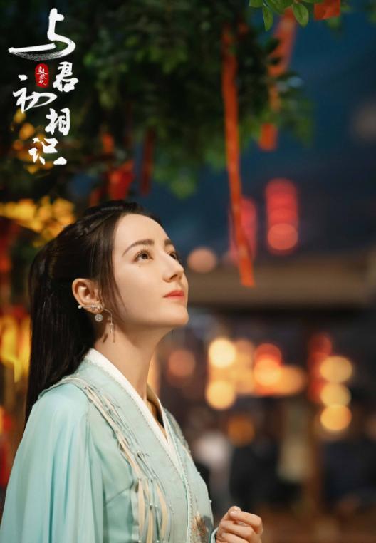 大时尚大观点 迪丽热巴新剧造型曝光！九尾造型A到爆，网友：梦回三生三世