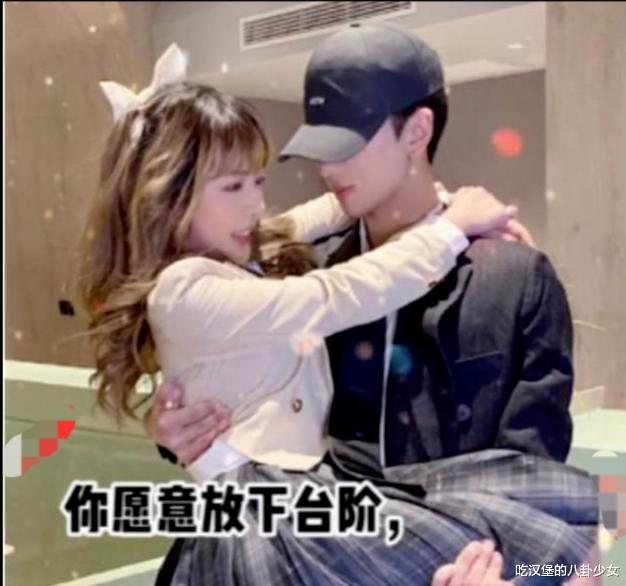 罗云熙|网红林晚晚频繁露脸引争议，老粉扒出各种细节质疑其身份，替身辞职后还曾自曝内幕