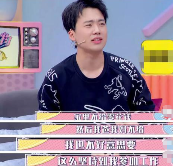 郭麒麟|郭麒麟开400万超跑出街,五环路上“飙车”超拉风,评论区亮了