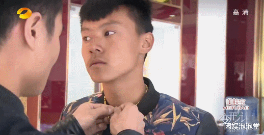 变形计|最成功“变形计”，王晨正为农村爷爷千里奔丧，街溜子变栋梁之才