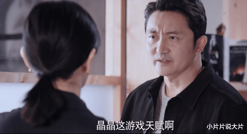 迪丽热巴|颜狗盛宴？这是广告插播偶像剧？