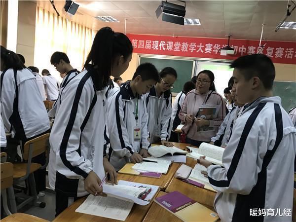 暖妈育儿经|“取消中考，实行10年义务教育”，北大教授提建议，家长喜忧参半