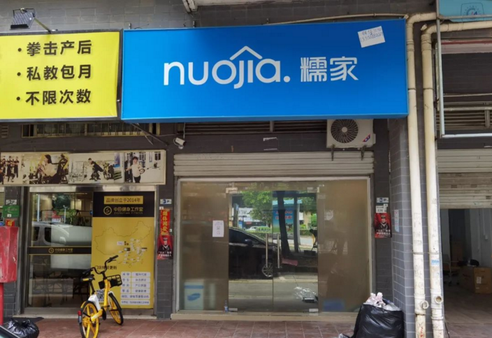 房价|惠州二手房贷款难？慢性放贷可能成为常态，二手低价房源成交火爆