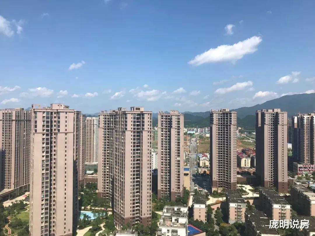 王石|王石称：高层住宅的弊端逐渐显现，住宅平均使用寿命只有30年