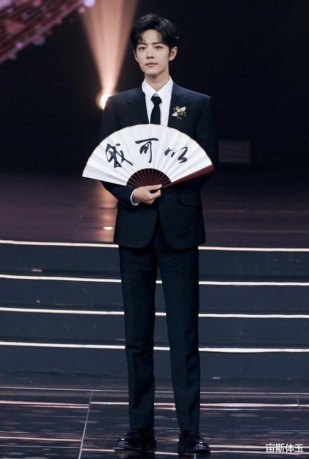 肖战|肖战“真爱粉”喜欢他的颜值还是身材？直男粉：我就是馋他的身子