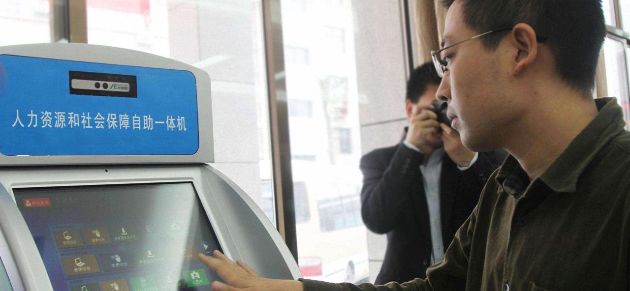 长脖子爸比说|社保迎来新规？“挂靠行为”被明令禁止，查出来就要受罚，望周知