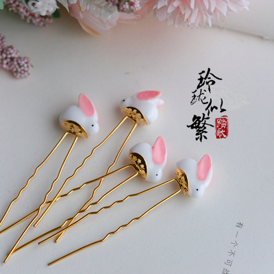 汉服资讯古装文化|听说发饰也流行可爱风？这些可爱又白菜的发饰你爱了吗？