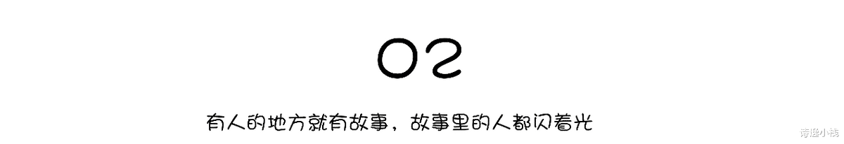 杨洁|一出手就是王炸，迷雾剧场新剧《八角亭谜雾》王者归来