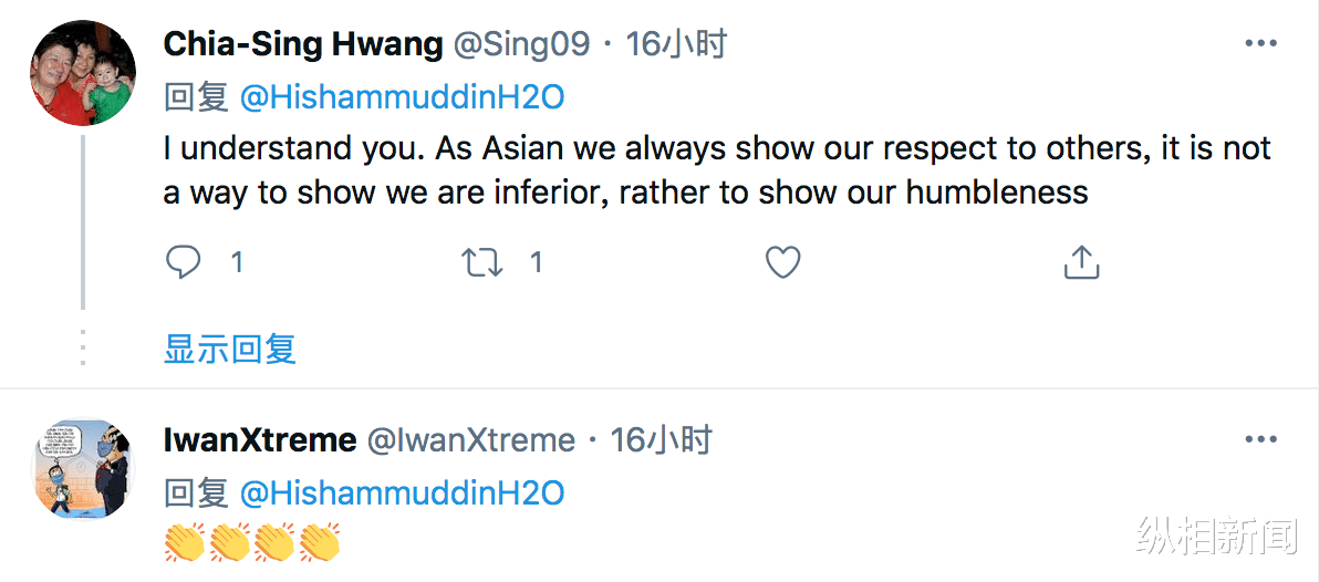 用中文叫王毅“大哥”被反對派要求道歉，馬來西亞外長：出於尊重而非軟弱-圖4