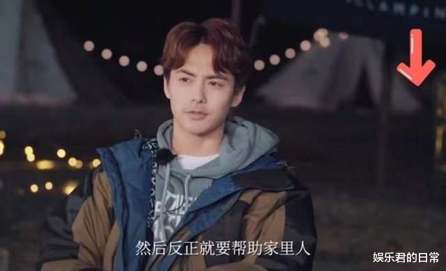 圣诞节|35岁马天宇或两年内退圈！自曝入行仅为养家，没为自己真正活过