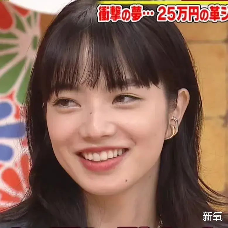 电影 她是厌世脸发起人?这皮肤质感也太绝了吧!