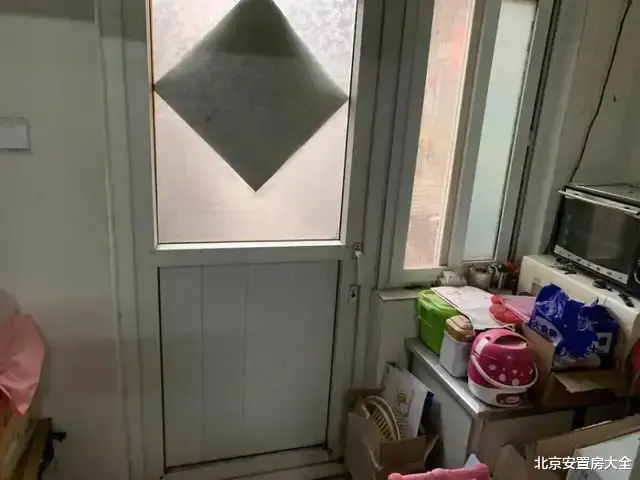 二手房|竞拍141次！东城这处被占用的平房依然拍出15万多一平
