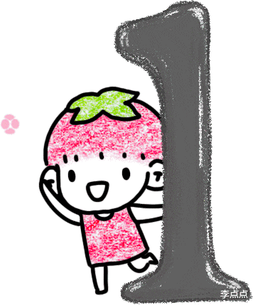 李点点|留学生辱骂父亲聊天记录公开:我倾尽所有给你,却被嫌给的不够多