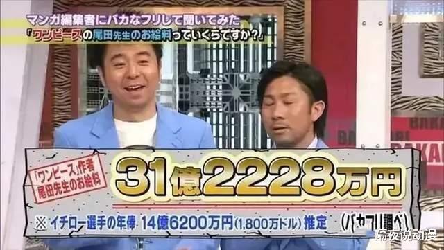 jojo|日漫圈的“都市传说”有哪些是真的？官方下场辟谣JOJO的冻龄男神