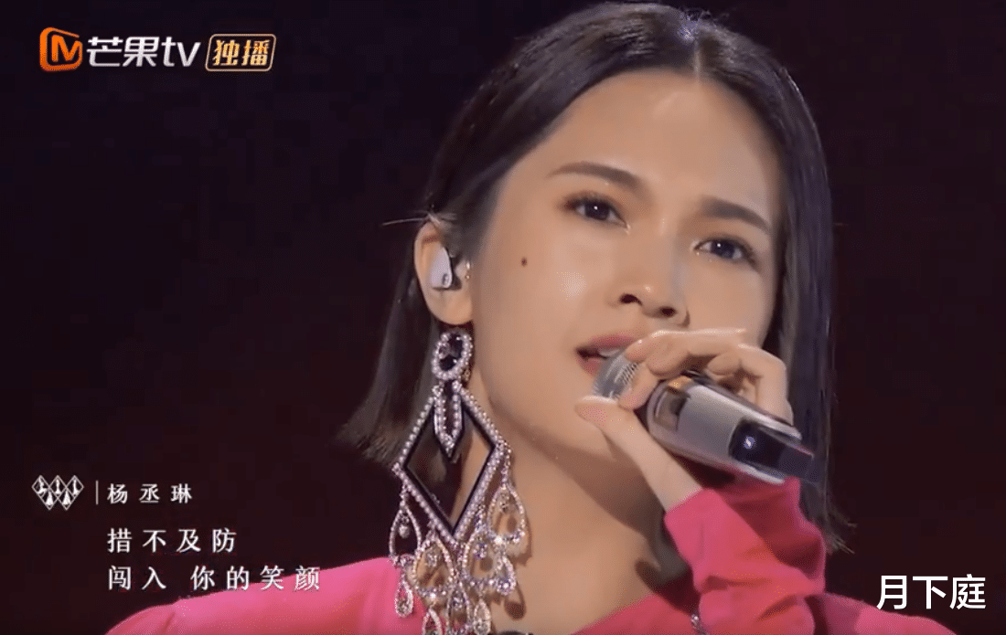 Angelababy|浪姐2：陈小纭拒绝与容祖儿组队，杨丞琳神反应获好评