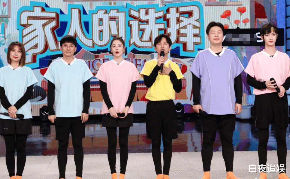 快乐大本营|《快本》开播24周年，谢娜发博晒名场面，节目组喊话：等你哦