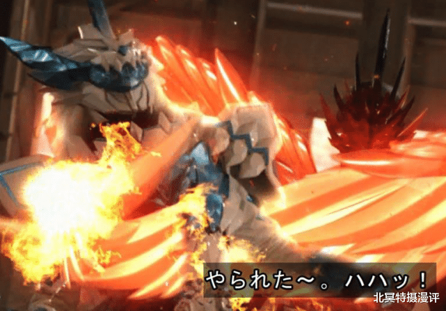 尤里|假面骑士圣刃:贤人和仁叔强强联手,光剑尤里被封印,冰狮王战败