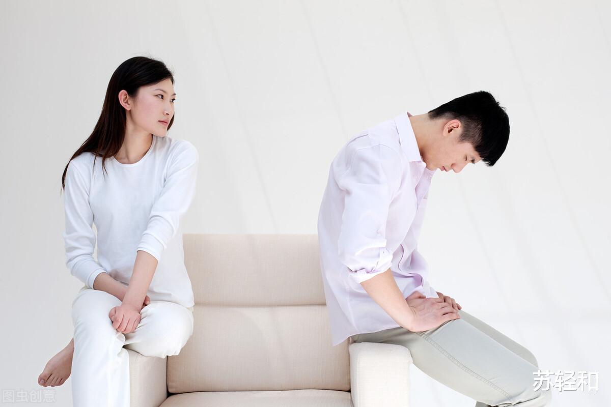 苏轻和|47岁男人离婚娶真爱,婚后才知小三图的只是钱!