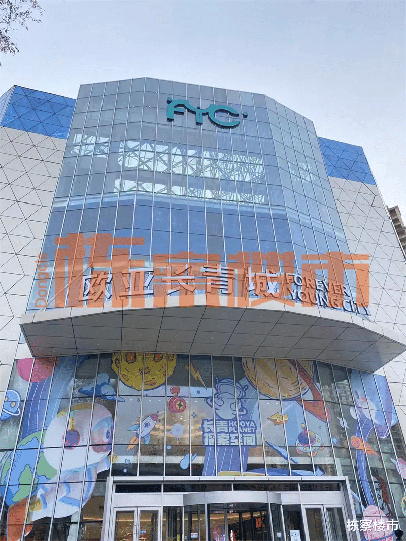首创置业|东湖、长青板块居民利好！浑南区一商业综合体开业